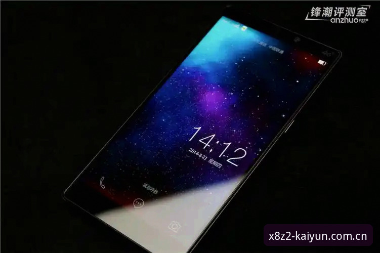 kaiyun极致竞技体验手机版 kaiyun极致竞技体验手机版最新动态:X8Z2版本全面升级,新手入门全攻略